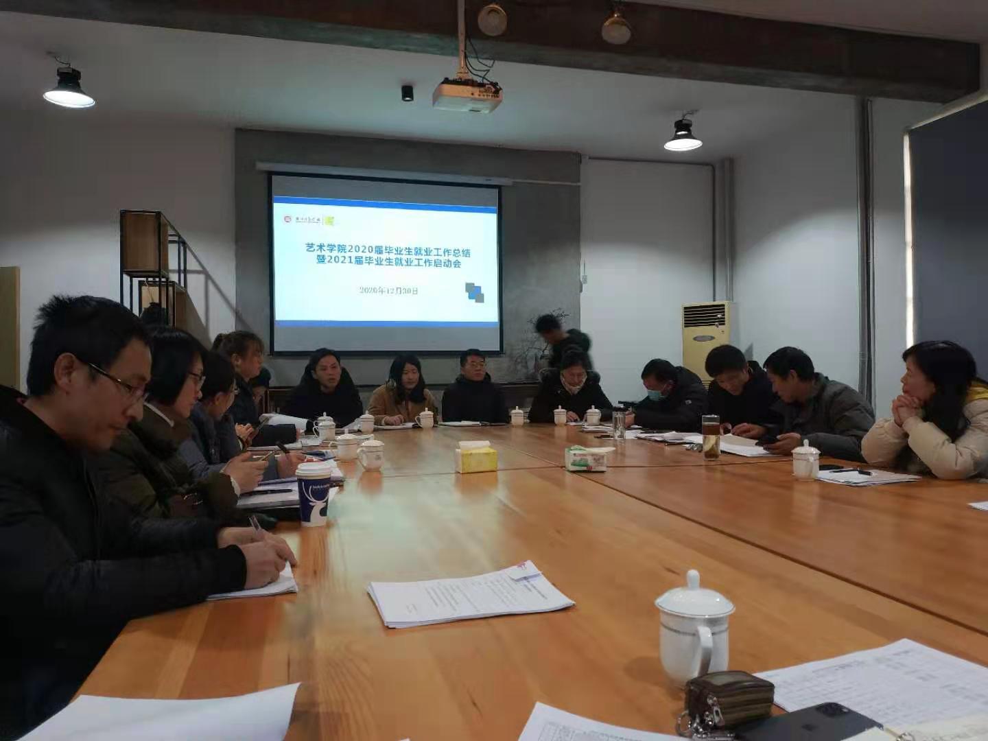 微信图片_20201230191826.jpg 微信图片_20201230191826.jpg