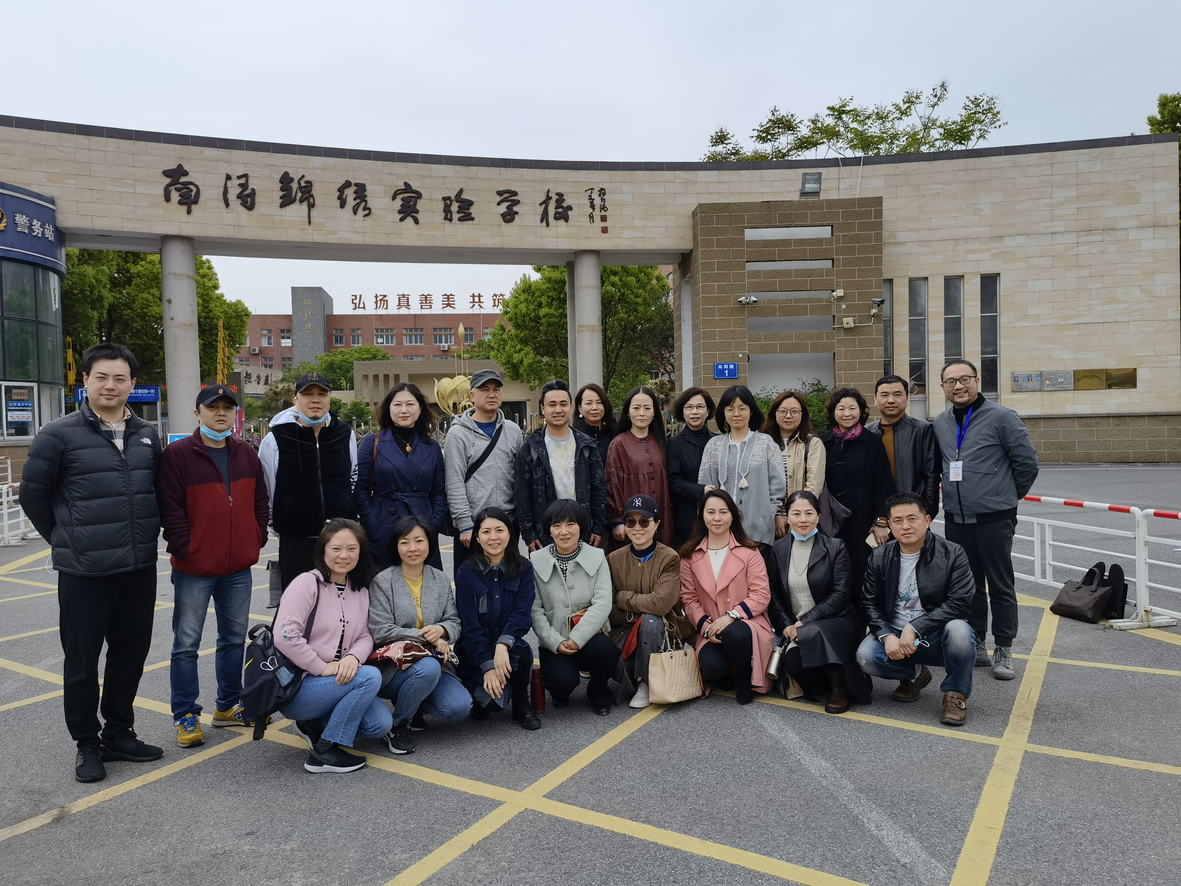 微信图片_20210430135750.jpg 微信图片_20210430135750.jpg