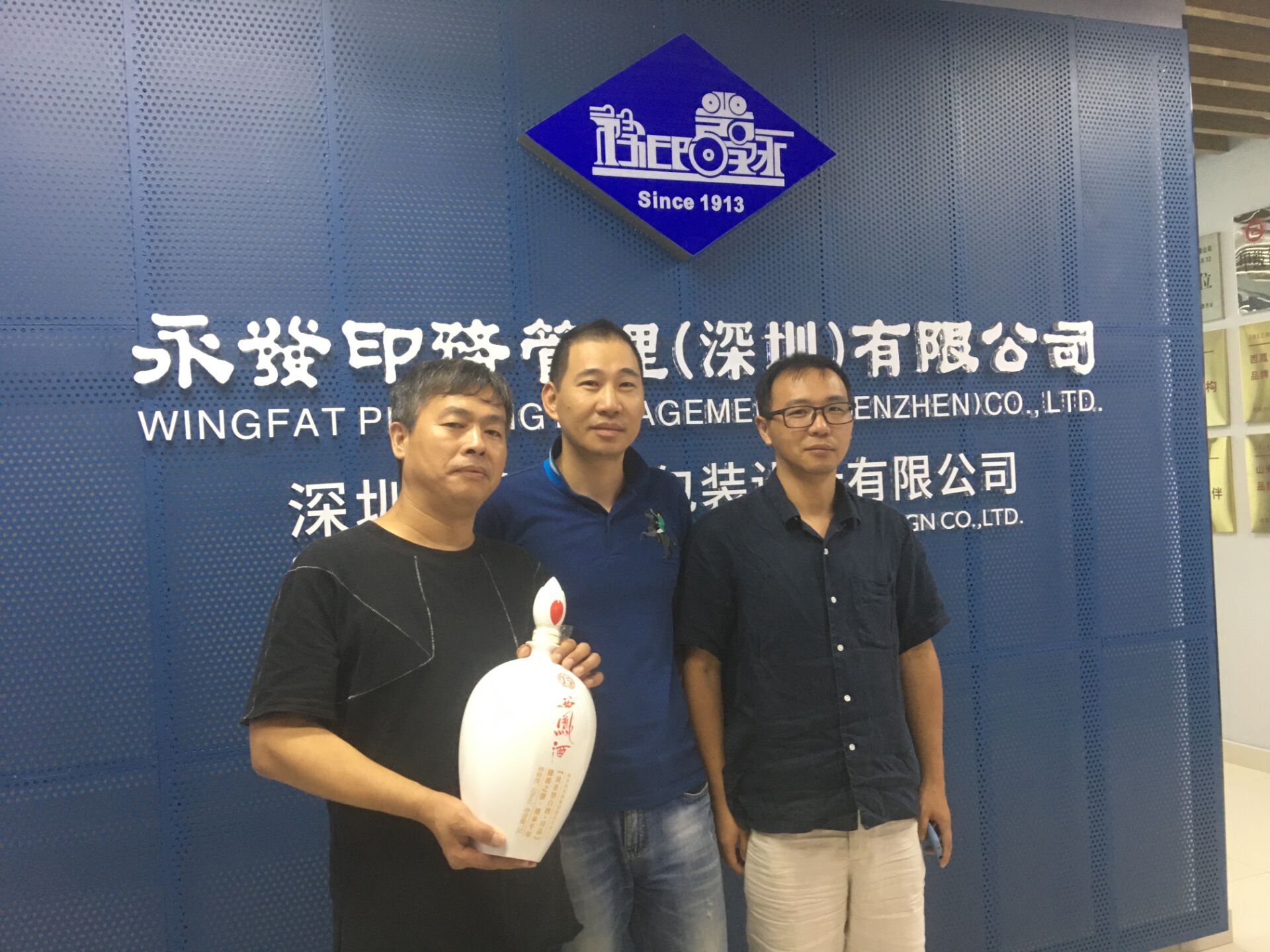 QQ图片20191023131936.jpg QQ图片20191023131936.jpg