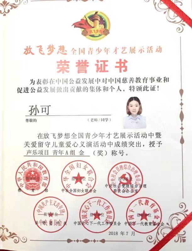 微信图片_20181031154918.jpg