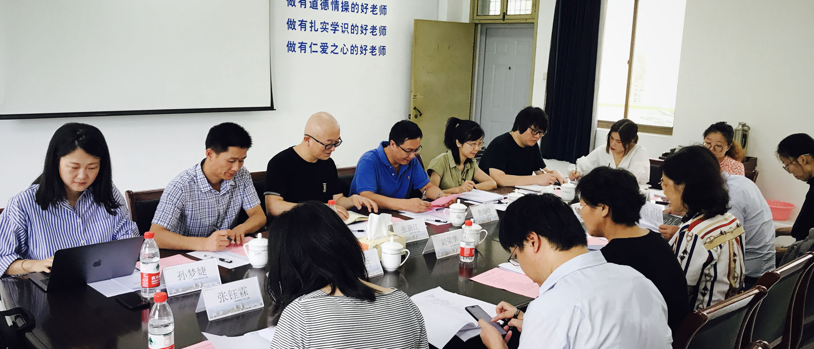 微信图片_20200902145525.jpg 微信图片_20200902145525.jpg