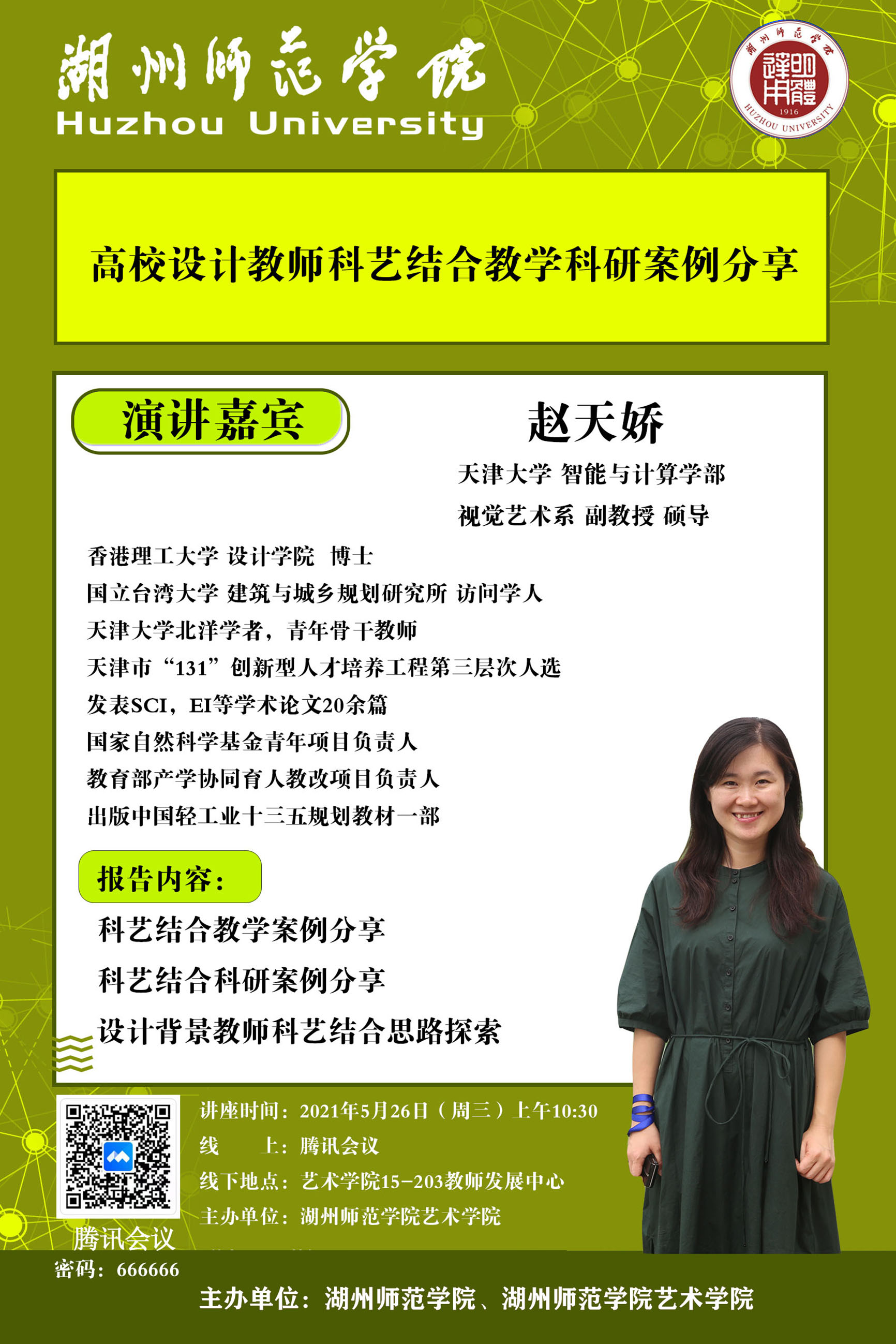 8e022a40bec0c51d36adf1475eed8b3.jpg 8e022a40bec0c51d36adf1475eed8b3.jpg