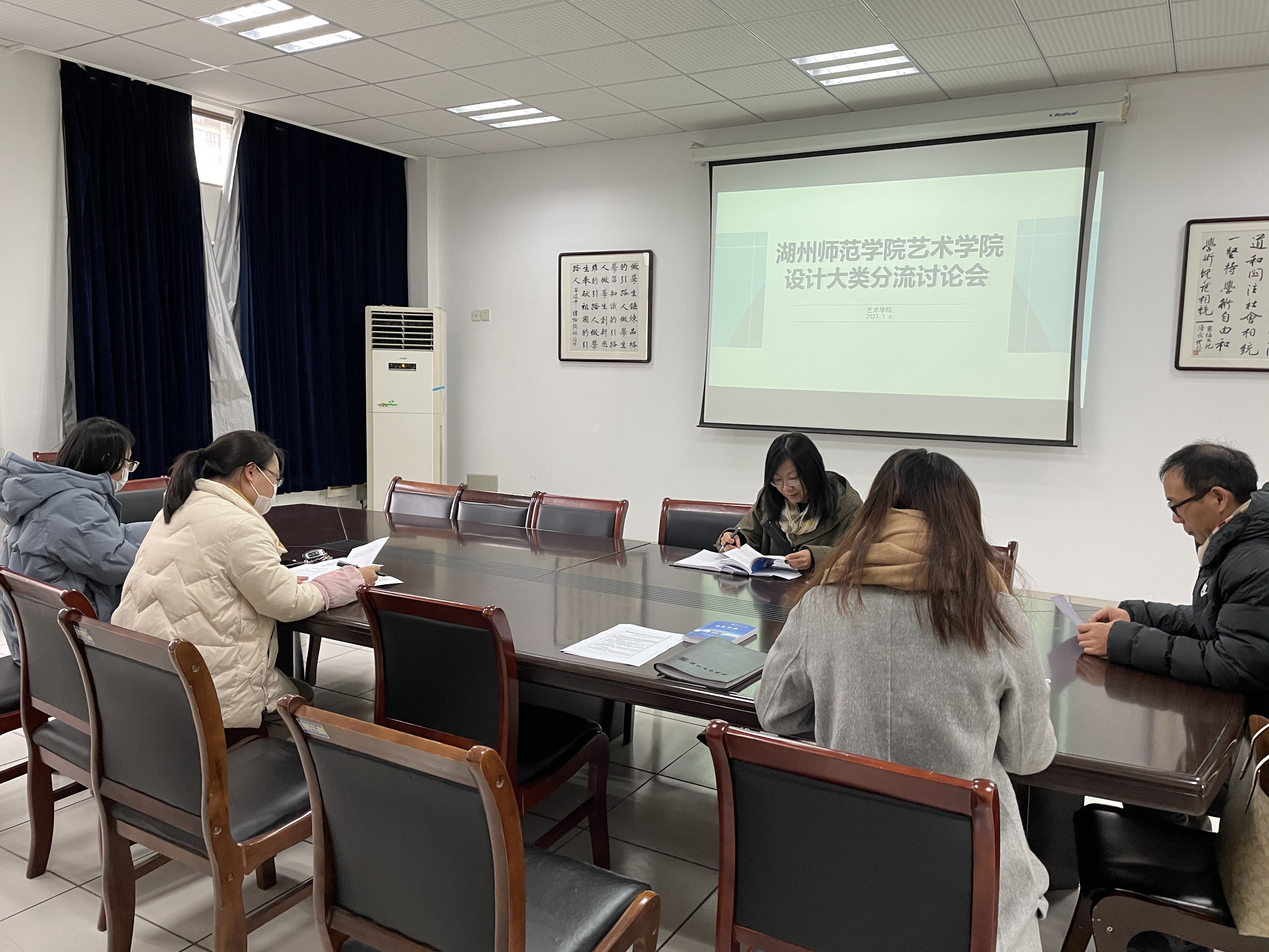 微信图片_20210106172057.jpg