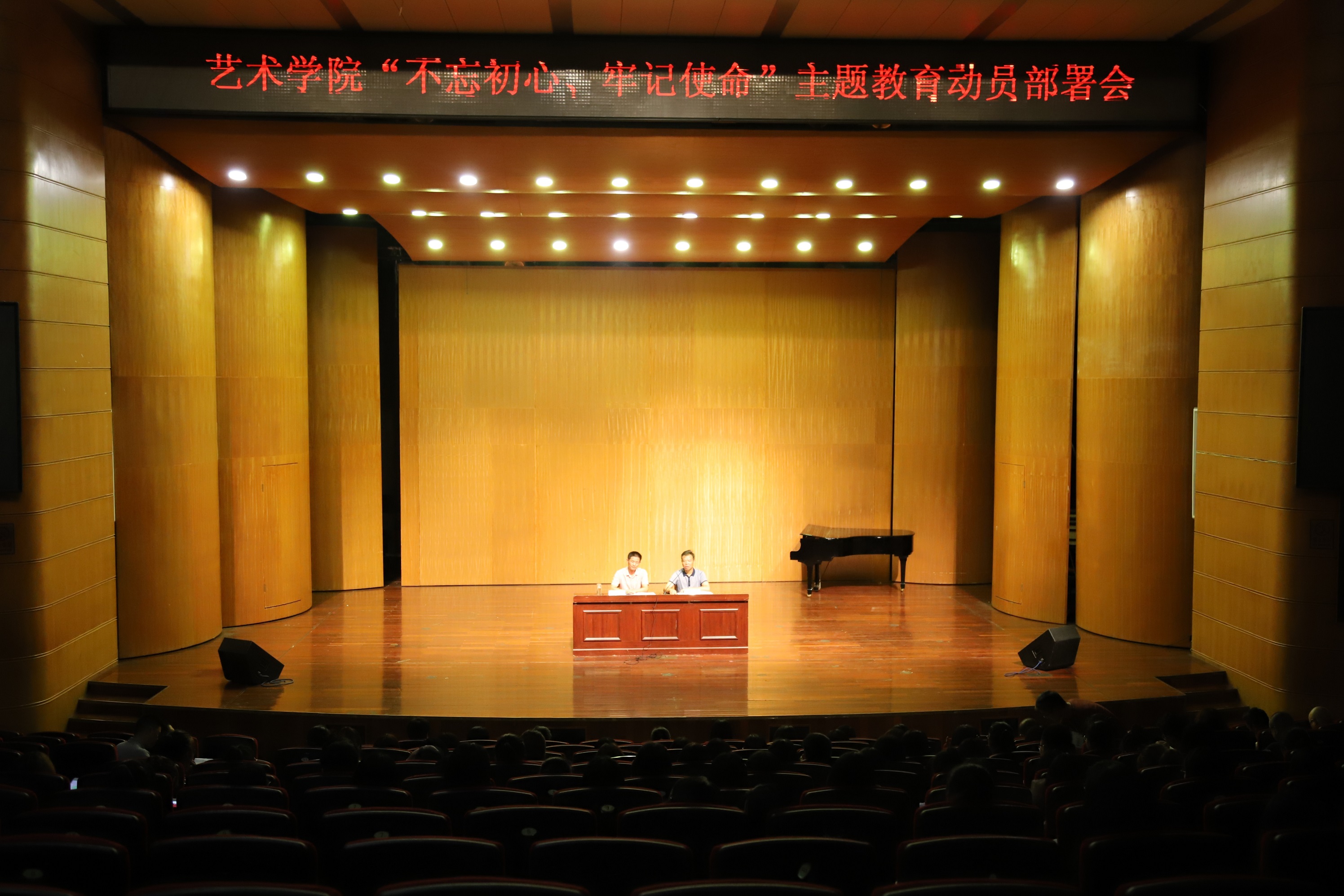 微信图片_20190918170528.jpg 微信图片_20190918170528.jpg