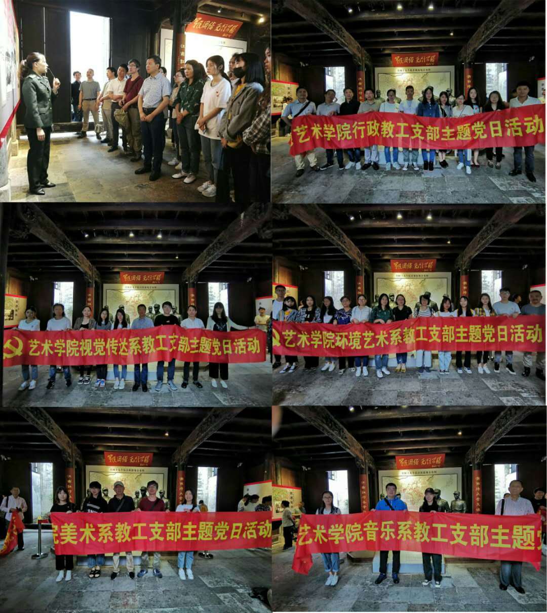 微信图片_20190619150143.jpg 微信图片_20190619150143.jpg