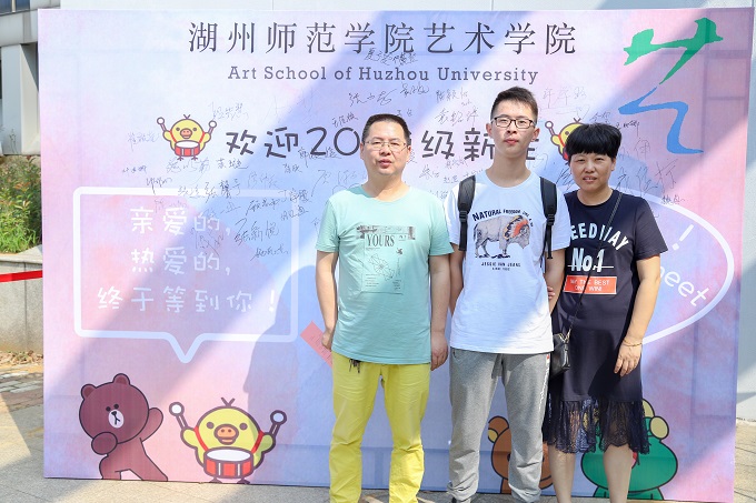迎新11.jpg