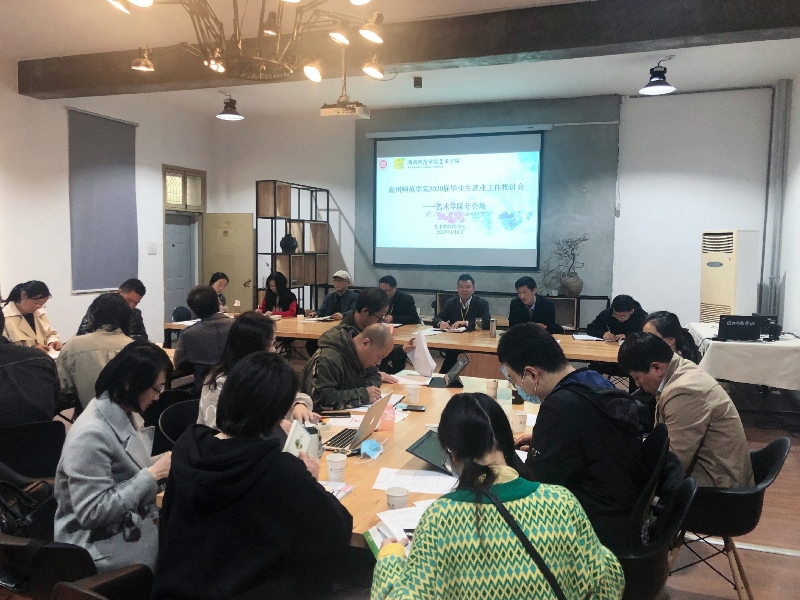 微信图片_20200409184825修改.jpg
