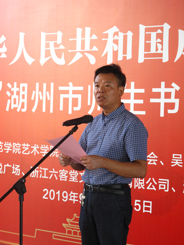 微信图片_20190912112906_副本.jpg 微信图片_20190912112906_副本.jpg