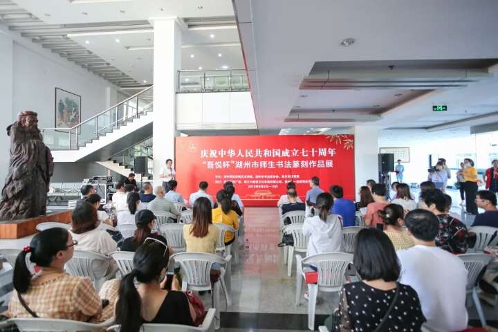 微信图片_20190912112706.jpg 微信图片_20190912112706.jpg