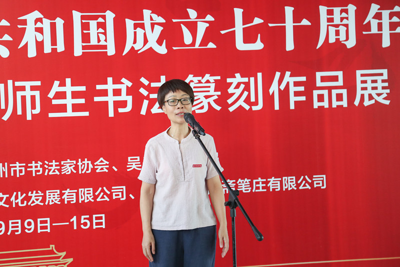 微信图片_20190912112910_副本.jpg 微信图片_20190912112910_副本.jpg