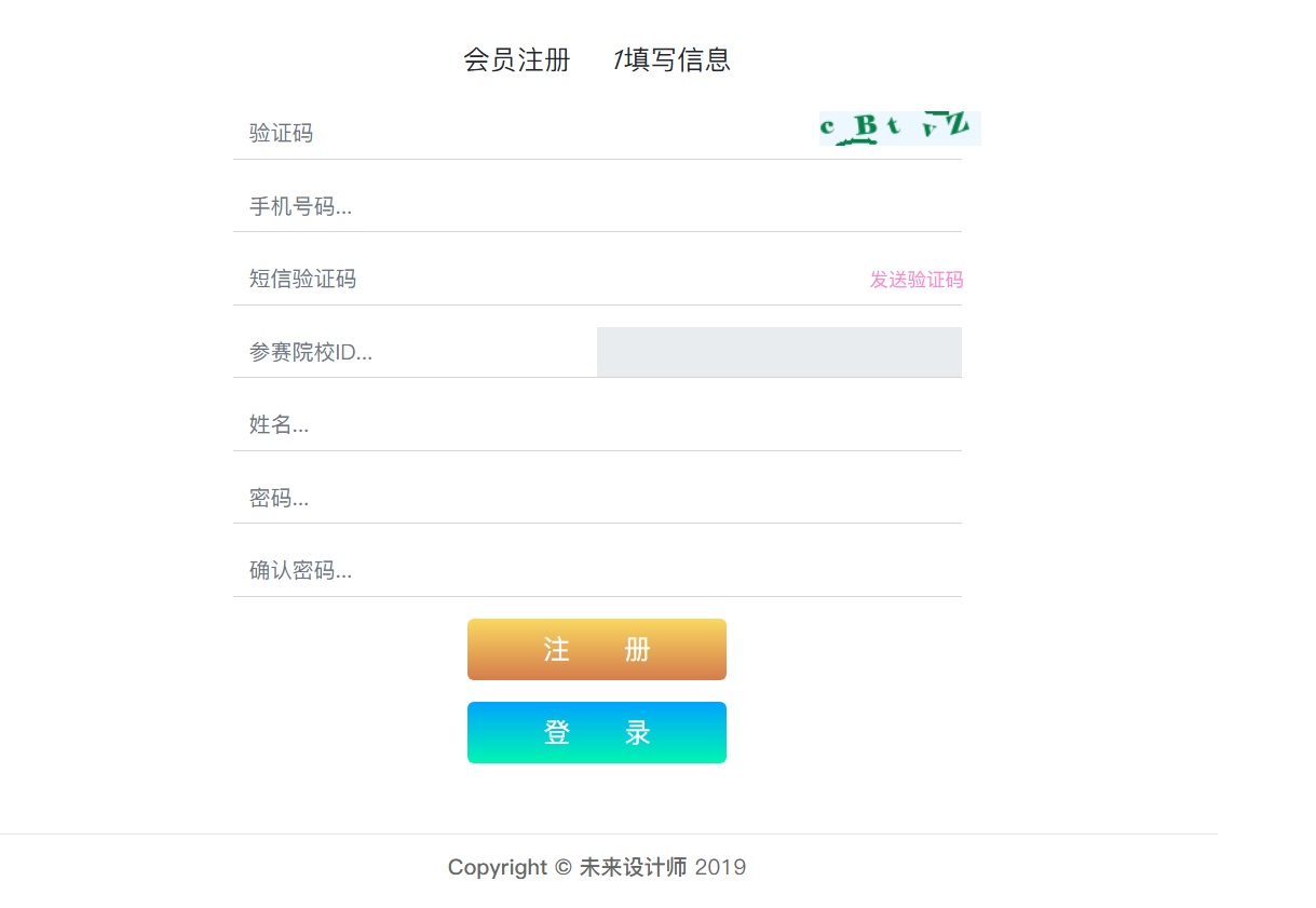 图片3.jpg 图片3.jpg