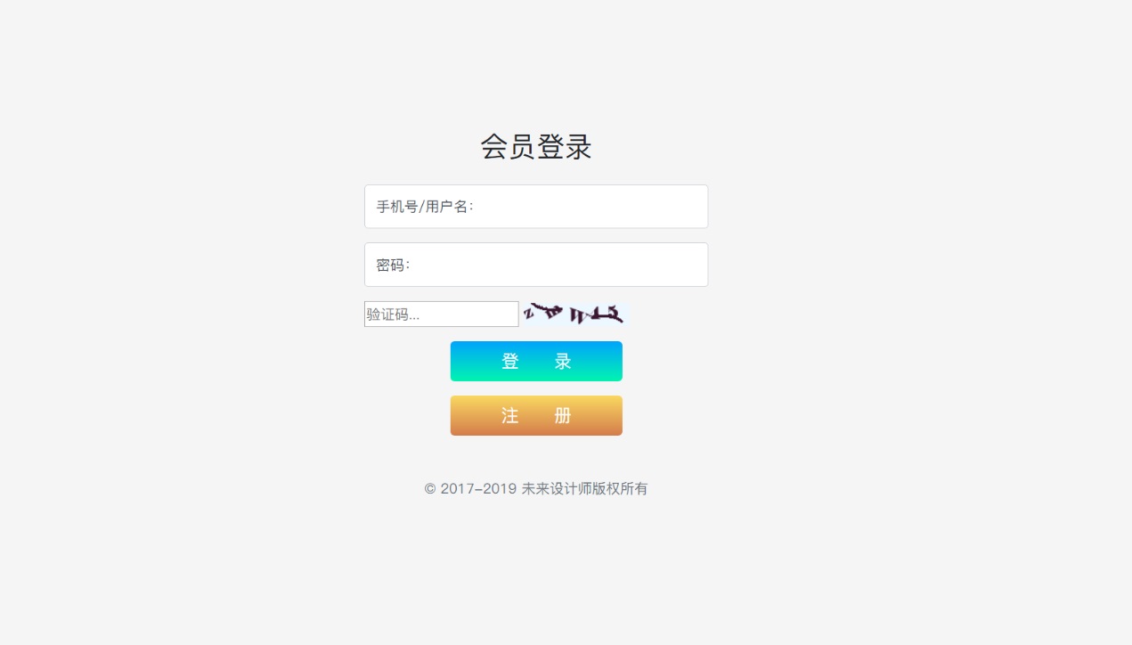 图片2.jpg 图片2.jpg