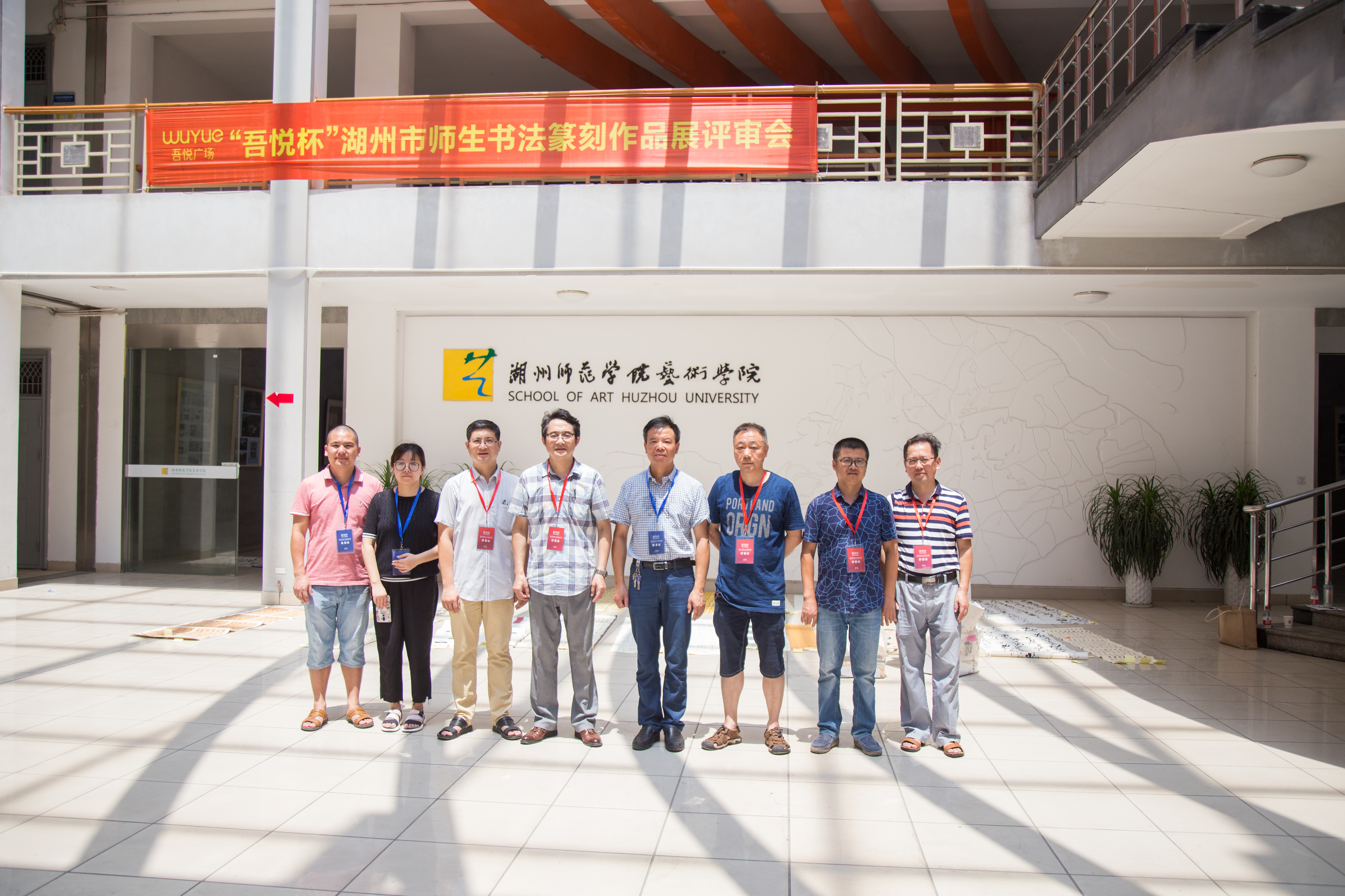 微信图片_20190814110837.jpg 微信图片_20190814110837.jpg