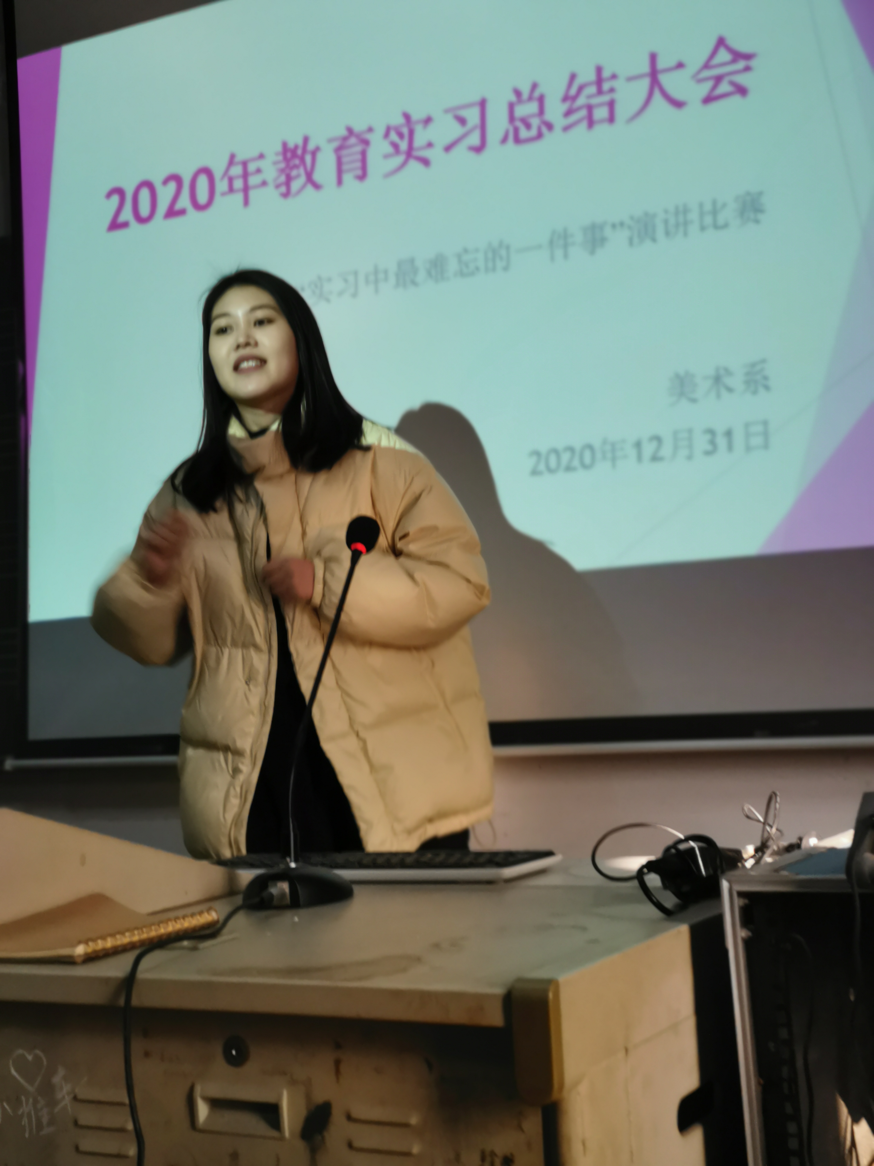 微信图片_20201231164802.jpg 微信图片_20201231164802.jpg