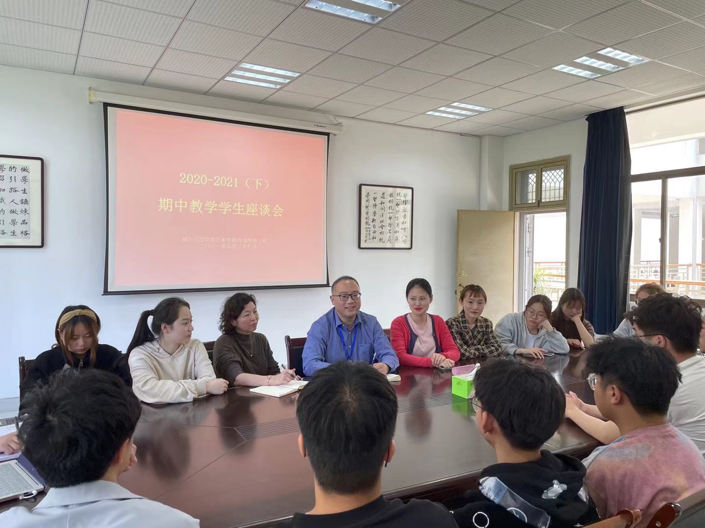 微信图片_20210430133937.jpg 微信图片_20210430133937.jpg