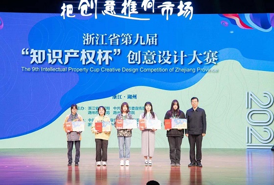 一等奖小.jpg 一等奖小.jpg