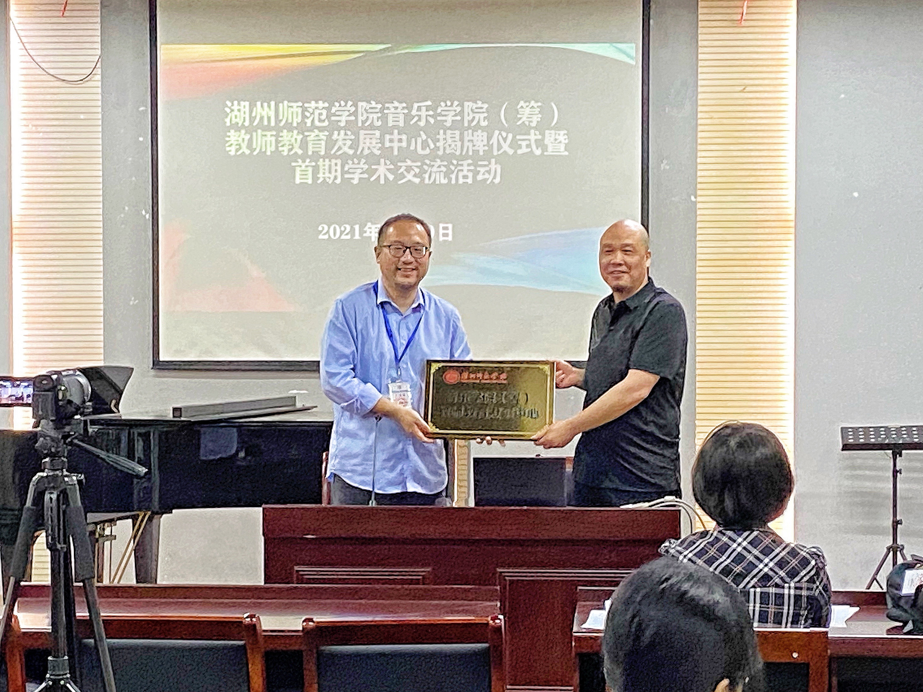 微信图片_20210524164313.jpg 微信图片_20210524164313.jpg
