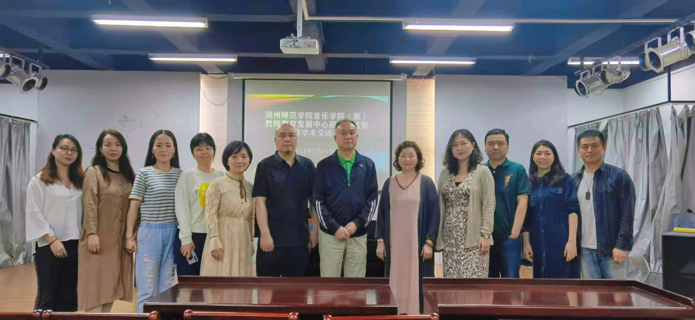 微信图片_20210524164318.jpg 微信图片_20210524164318.jpg